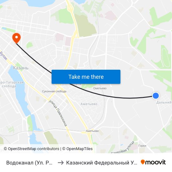 Водоканал (Ул. Родины)-1 to Казанский Федеральный Университет map
