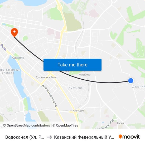 Водоканал (Ул. Родины) to Казанский Федеральный Университет map