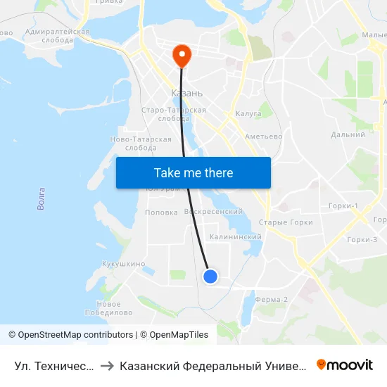 Ул. Техническая to Казанский Федеральный Университет map