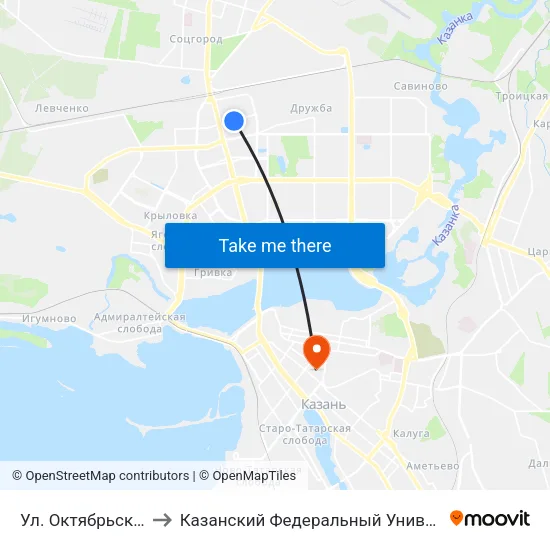 Ул. Октябрьская-1 to Казанский Федеральный Университет map