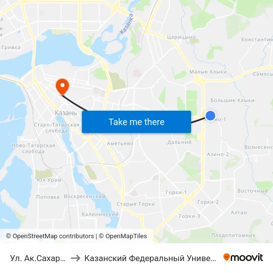 Ул. Ак.Сахарова to Казанский Федеральный Университет map