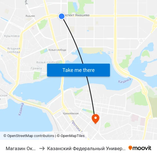 Магазин Океан to Казанский Федеральный Университет map