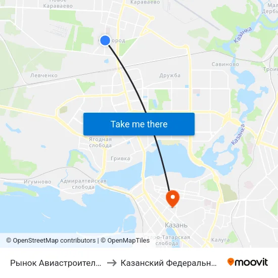 Рынок Авиастроительного Района to Казанский Федеральный Университет map
