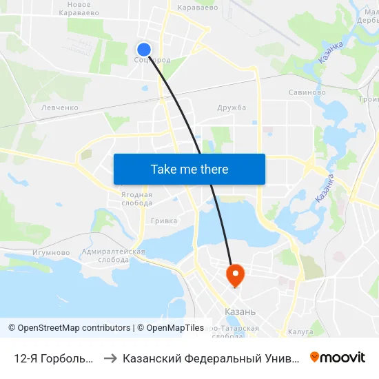 12-Я Горбольница to Казанский Федеральный Университет map