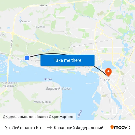 Ул. Лейтенанта Красикова-1 to Казанский Федеральный Университет map