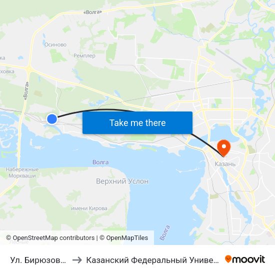 Ул. Бирюзовая-1 to Казанский Федеральный Университет map
