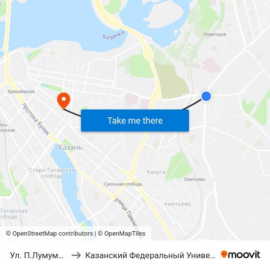 Ул. П.Лумумбы-1 to Казанский Федеральный Университет map