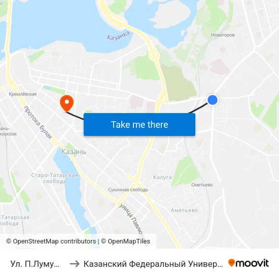 Ул. П.Лумумбы to Казанский Федеральный Университет map
