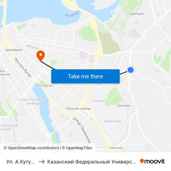 Ул. А.Кутуя-3 to Казанский Федеральный Университет map