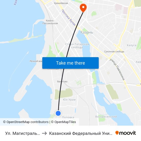 Ул. Магистральная-1 to Казанский Федеральный Университет map