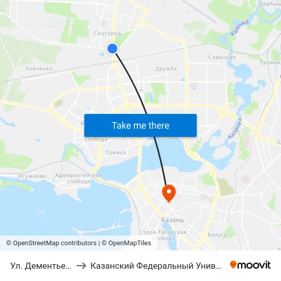 Ул. Дементьева-5 to Казанский Федеральный Университет map