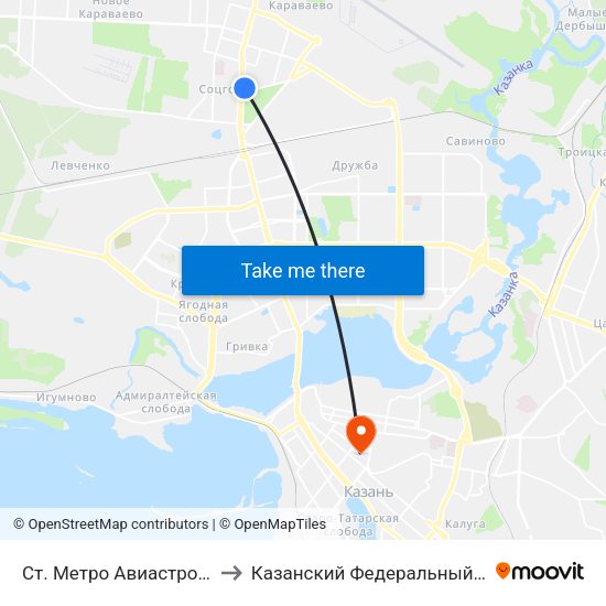 Ст. Метро Авиастроительная-1 to Казанский Федеральный Университет map