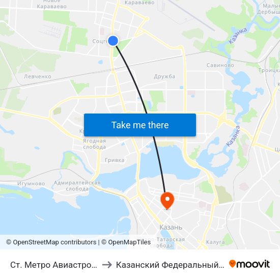 Ст. Метро Авиастроительная-2 to Казанский Федеральный Университет map