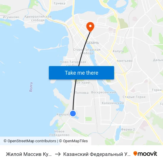 Жилой Массив Кукушкино to Казанский Федеральный Университет map