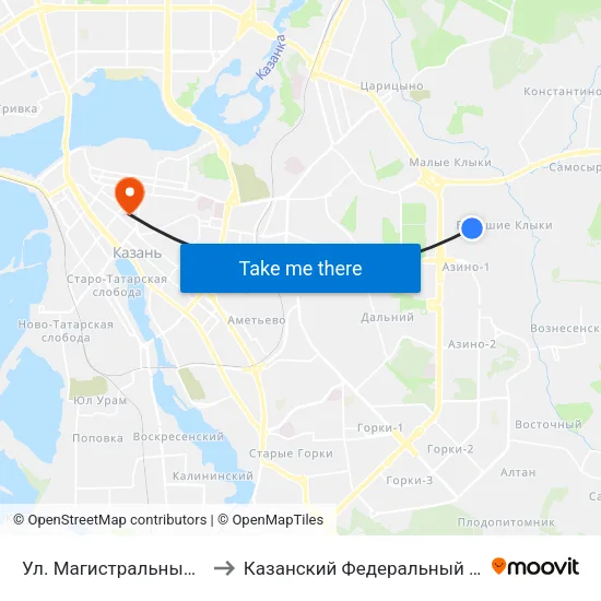 Ул. Магистральный Проезд-1 to Казанский Федеральный Университет map