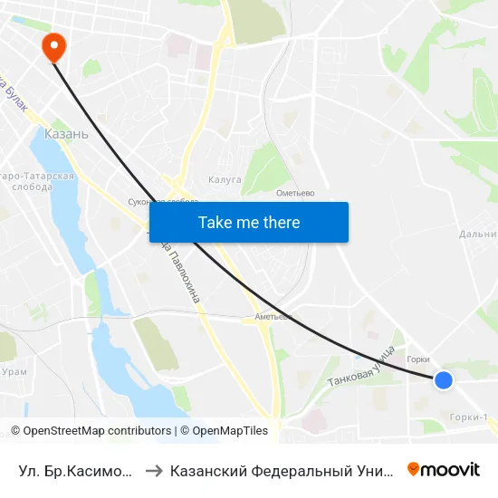 Ул. Бр.Касимовых-2 to Казанский Федеральный Университет map