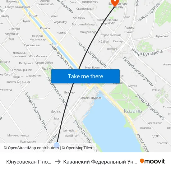 Юнусовская Площадь-1 to Казанский Федеральный Университет map
