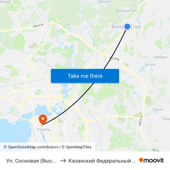 Ул. Сосновая (Высокая Гора) to Казанский Федеральный Университет map