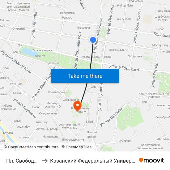 Пл. Свободы-2 to Казанский Федеральный Университет map