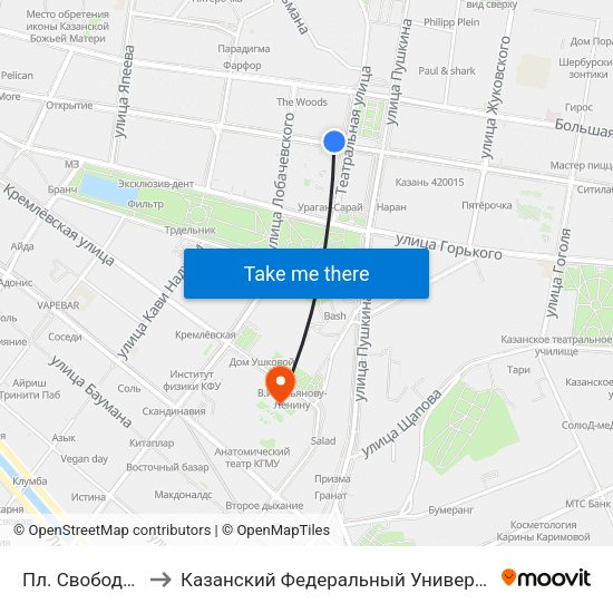 Пл. Свободы-1 to Казанский Федеральный Университет map