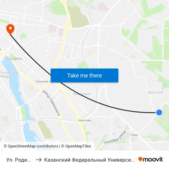 Ул. Родины to Казанский Федеральный Университет map