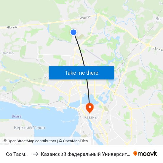 Со Тасма5 to Казанский Федеральный Университет map