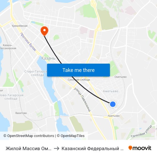 Жилой Массив Ометьево-1 to Казанский Федеральный Университет map