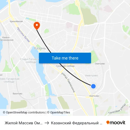 Жилой Массив Ометьево-1 to Казанский Федеральный Университет map