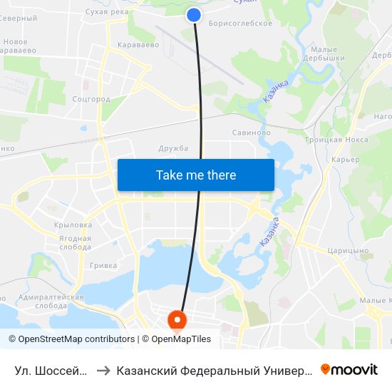 Ул. Шоссейная to Казанский Федеральный Университет map