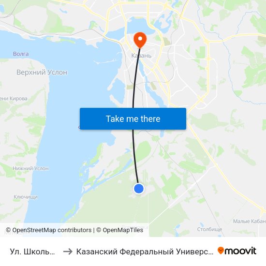 Ул. Школьная to Казанский Федеральный Университет map