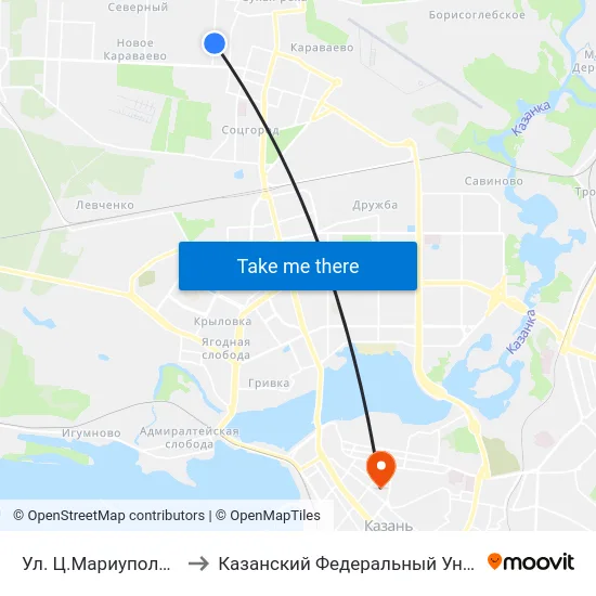 Ул. Ц.Мариупольская-3 to Казанский Федеральный Университет map