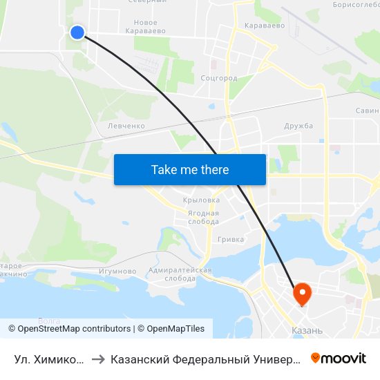 Ул. Химиков-2 to Казанский Федеральный Университет map