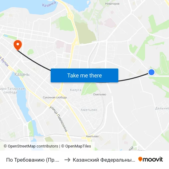 По Требованию (Пр.А.Камалеева) to Казанский Федеральный Университет map
