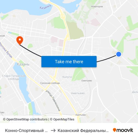 Конно-Спортивный Комплекс-2 to Казанский Федеральный Университет map