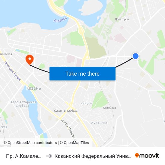 Пр. А.Камалеева-2 to Казанский Федеральный Университет map