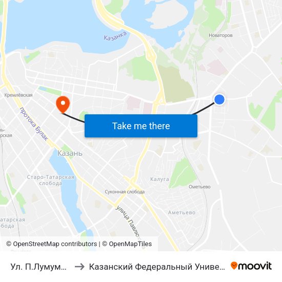 Ул. П.Лумумбы-2 to Казанский Федеральный Университет map
