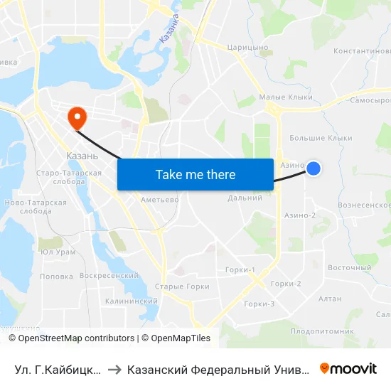 Ул. Г.Кайбицкой-1 to Казанский Федеральный Университет map