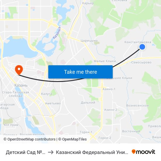 Детский Сад №148-1 to Казанский Федеральный Университет map