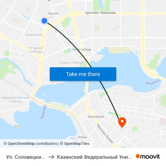 Ул. Соловецких Юнг to Казанский Федеральный Университет map