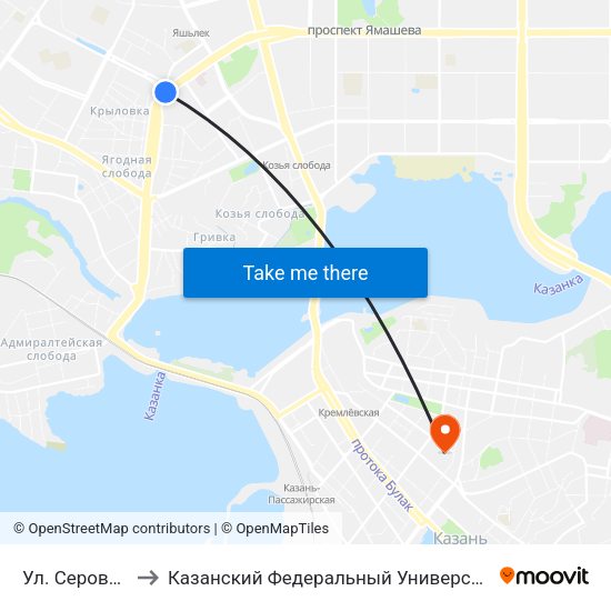 Ул. Серова-2 to Казанский Федеральный Университет map