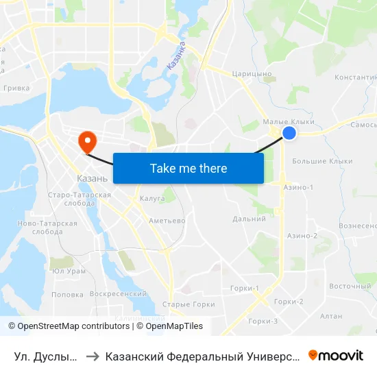 Ул. Дуслык-1 to Казанский Федеральный Университет map