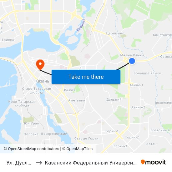 Ул. Дуслык to Казанский Федеральный Университет map