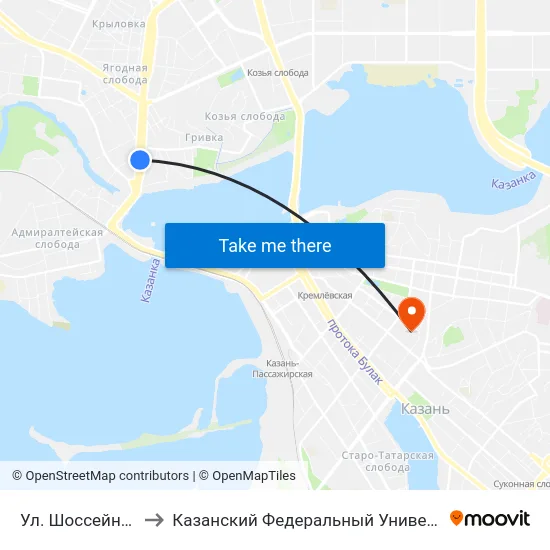 Ул. Шоссейная-6 to Казанский Федеральный Университет map