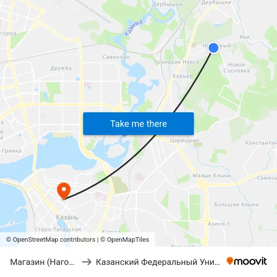 Магазин (Нагорный) to Казанский Федеральный Университет map