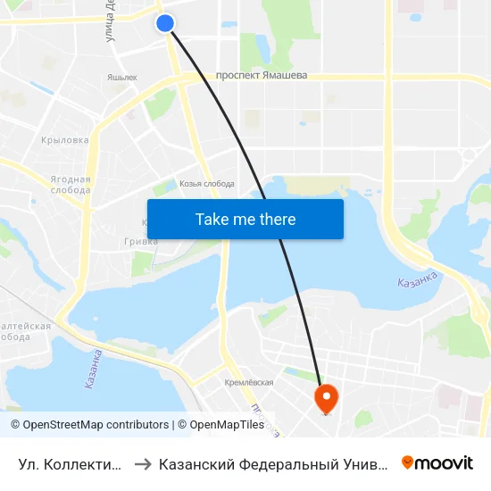 Ул. Коллективная to Казанский Федеральный Университет map