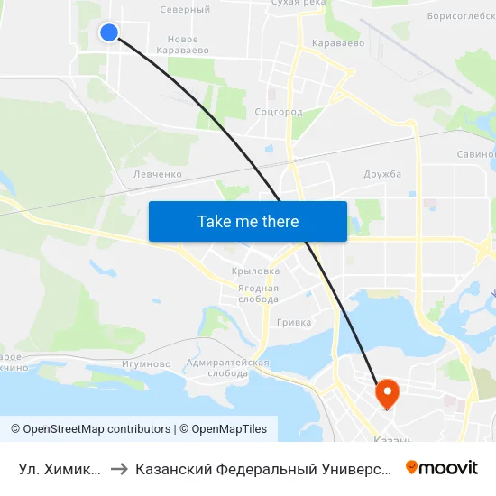 Ул. Химиков to Казанский Федеральный Университет map