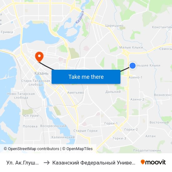 Ул. Ак.Глушко-5 to Казанский Федеральный Университет map