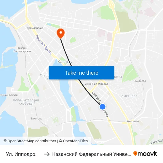 Ул. Ипподромная to Казанский Федеральный Университет map