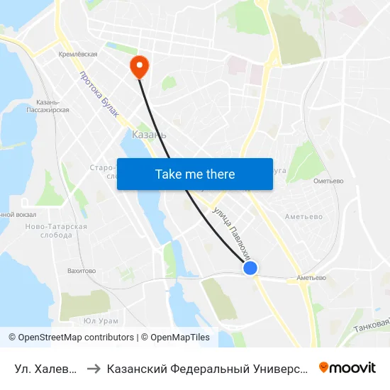 Ул. Халева-1 to Казанский Федеральный Университет map