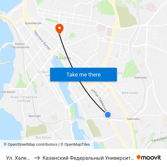 Ул. Халева to Казанский Федеральный Университет map